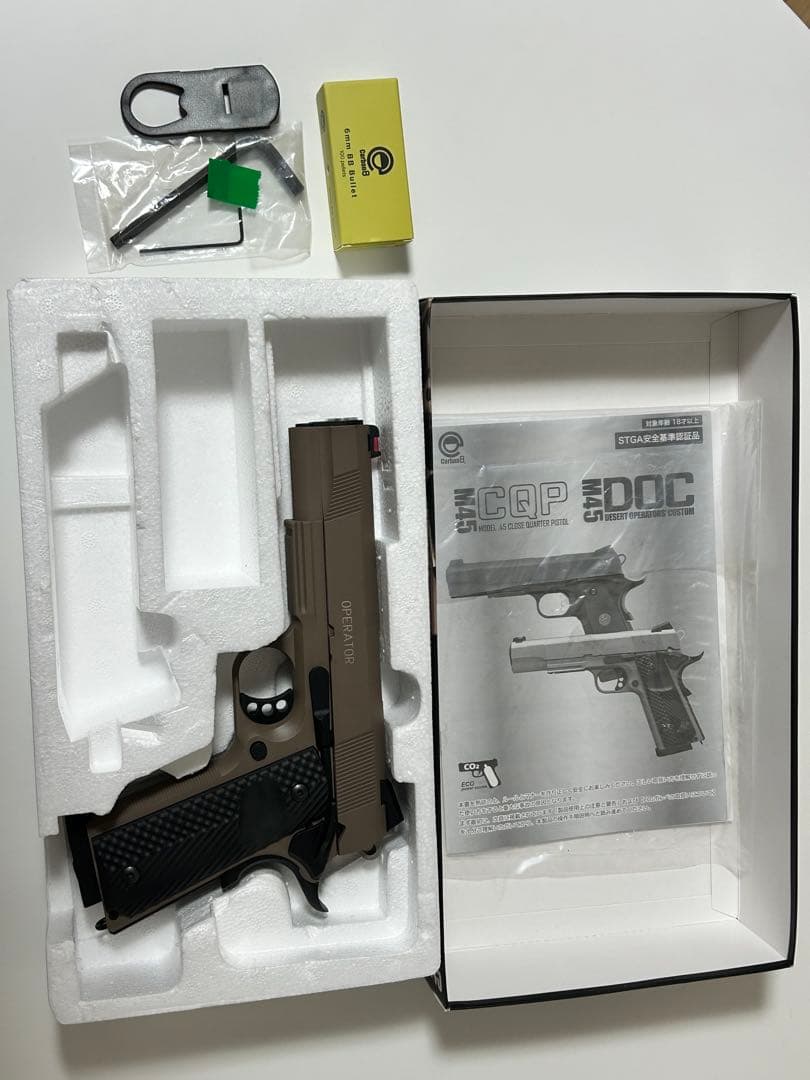 Carbon8 カーボネイト M45DOC(おまけ有り)