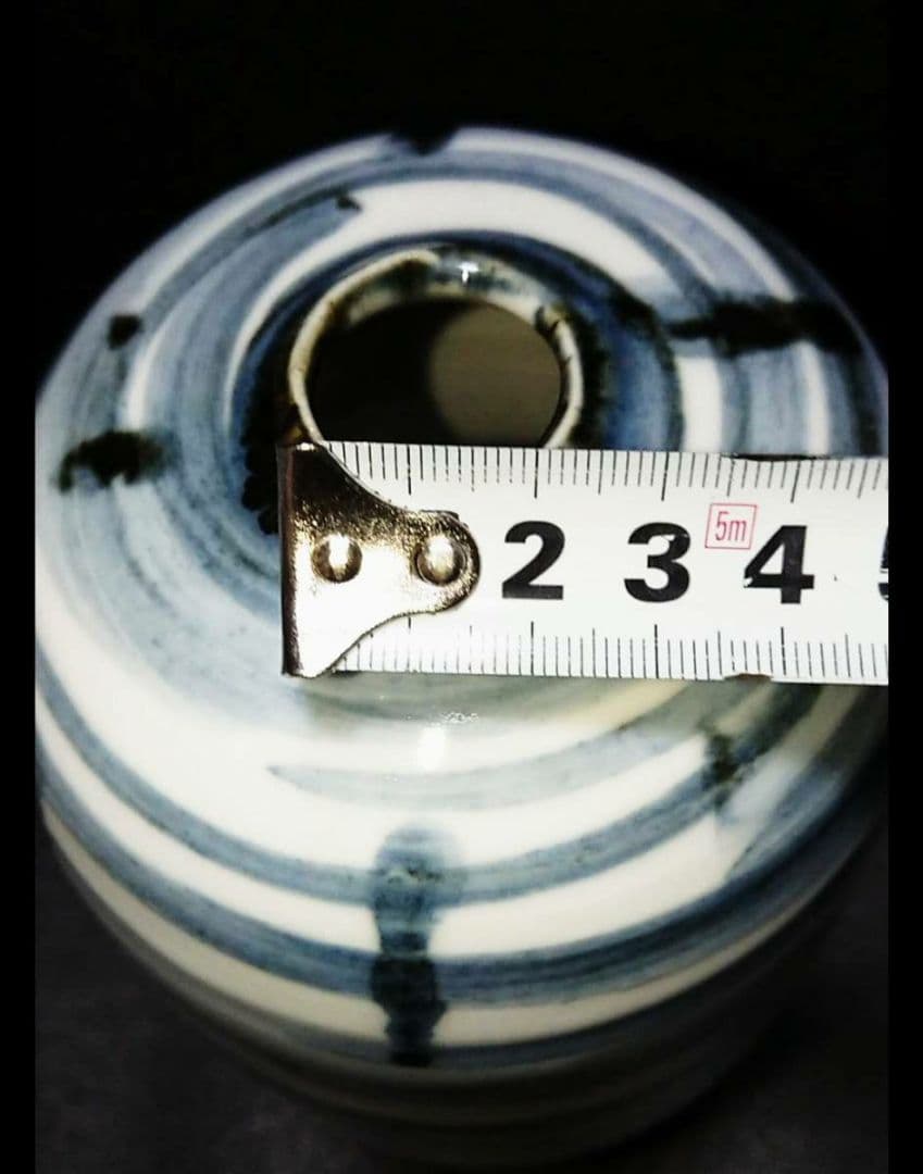 浅見隆三 青・白磁 染付 壷