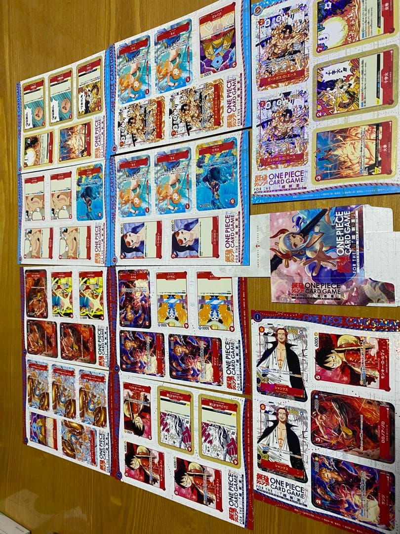 ワンピースカード　ミニカード　最強ジャンプ4月号　5月号付録　各2セット　f6