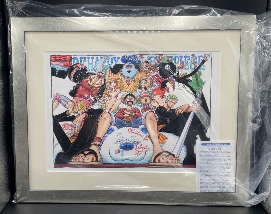 ワンピース 額装高精細複製原画　(少年ジャンプ2022年42号掲載