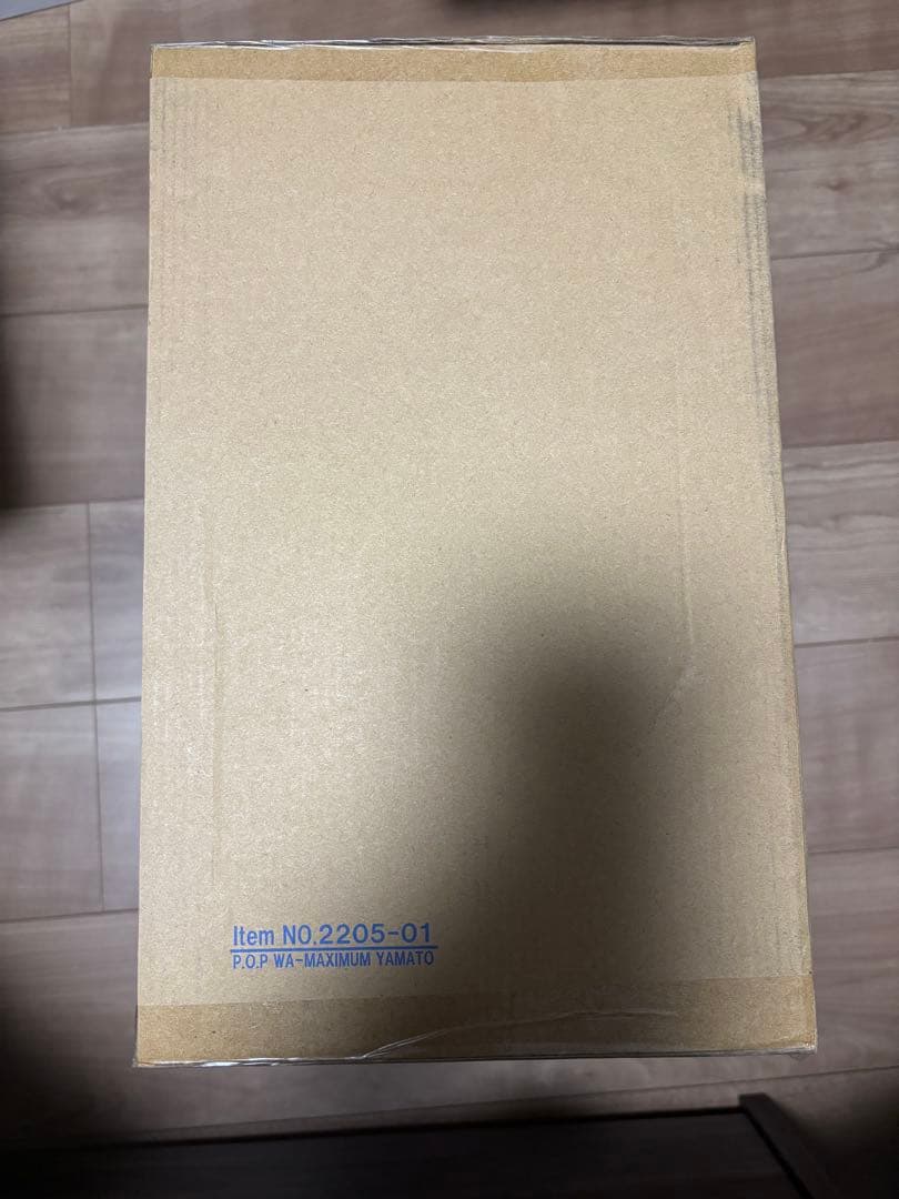 輸送箱未開封‼️ ヤマト　pop maximam フィギュア