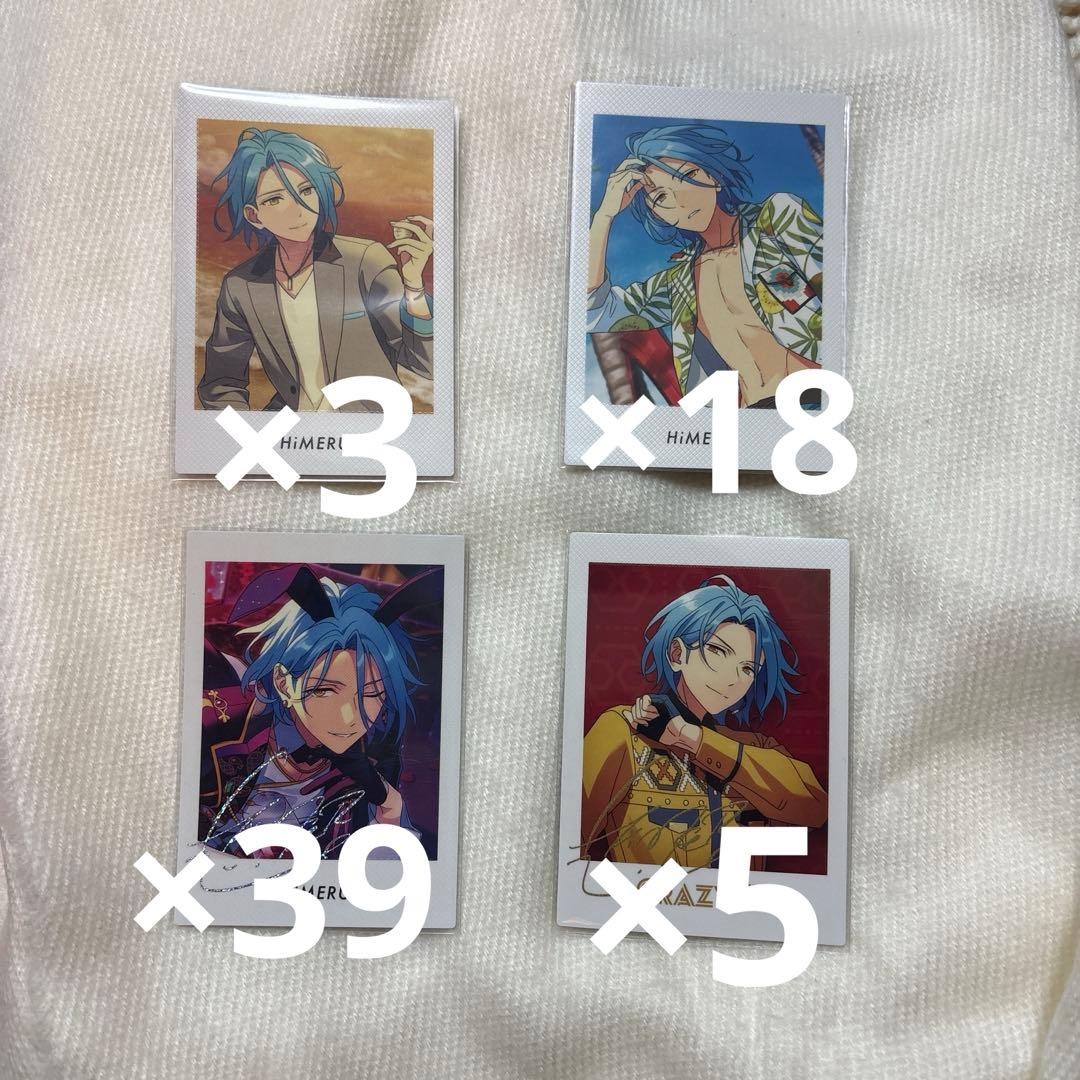 HiMERU ぱしゃっつ 笑門福来 action private あんスタ