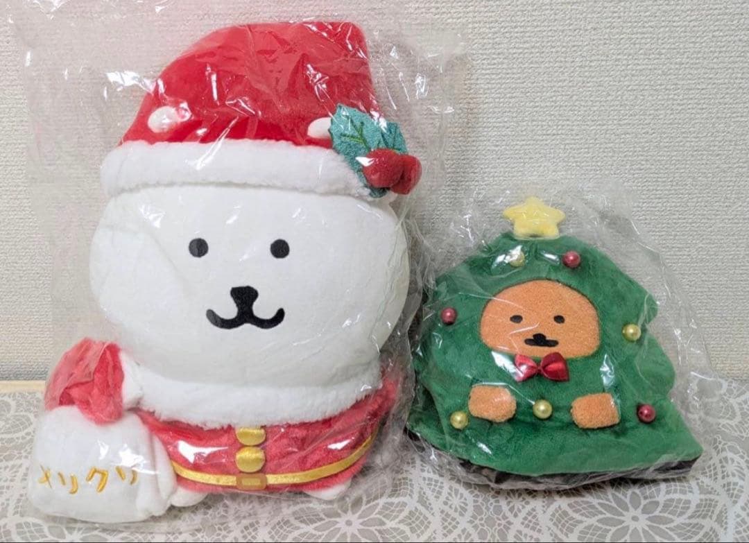 【未使用品】ナガノのくま もぐらコロッケ クリスマス サンタ クリスマスツリー