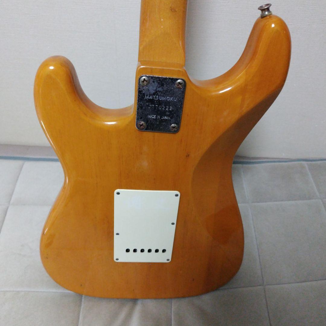 ★ジャパンビンテージ　アリアプロ2 マツモク　ストラト　1977年製
