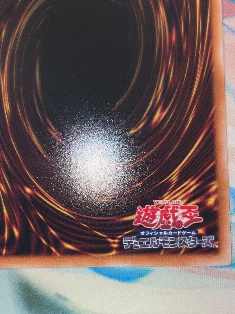 遊戯王　魔術師の弟子　ブラックマジシャンガール　25th クオシク