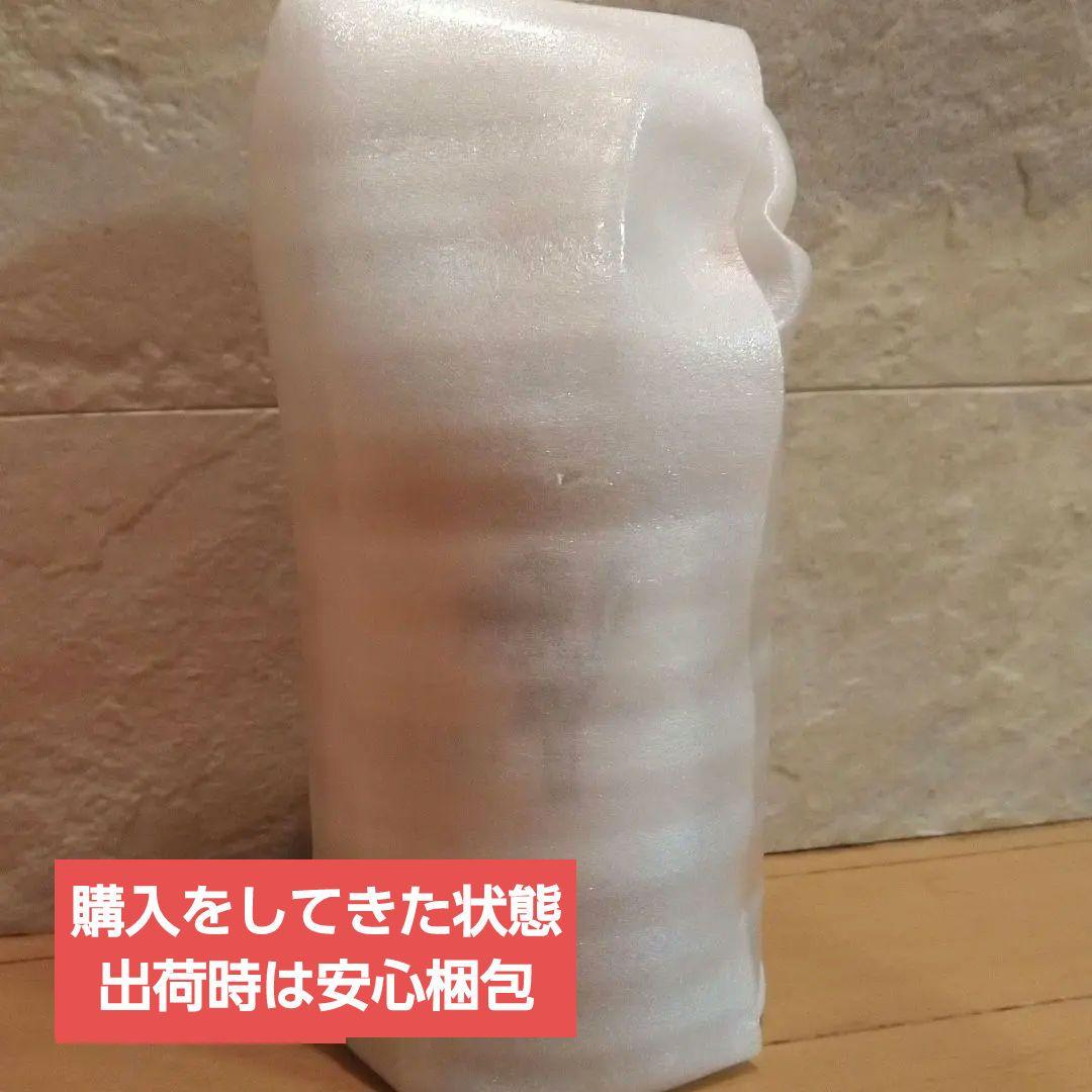 [真心で大切に梱包]サントリー　響 JAPANESE HARMONY　【箱無し】