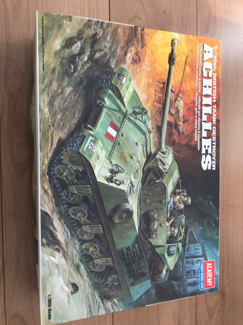 Academy Achilles 1/35 プラスチックモデルキット