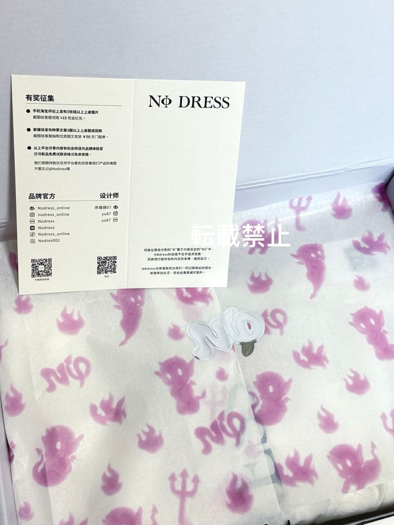 Nodress 2024ss ブラック リボン レース ストッキング　五分丈