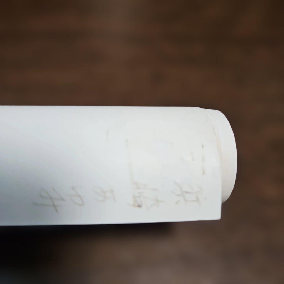 ayumi hamasaki 4th ALBUM 発売決定ポスター