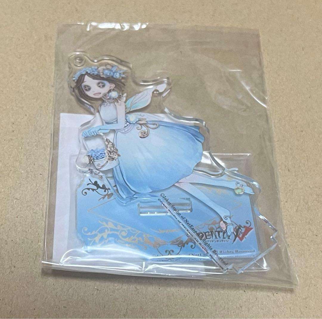 第五人格　TSUTAYA コラボ　アクリルスタンドキーホルダー　庭師