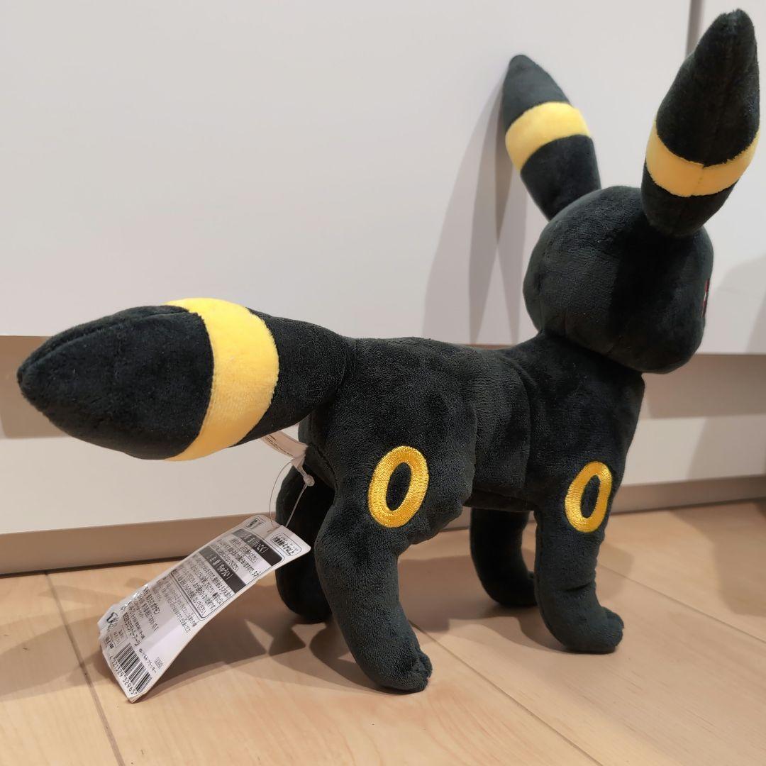 フォルム厳選　2021年　ブラッキー　ぬいぐるみ本体