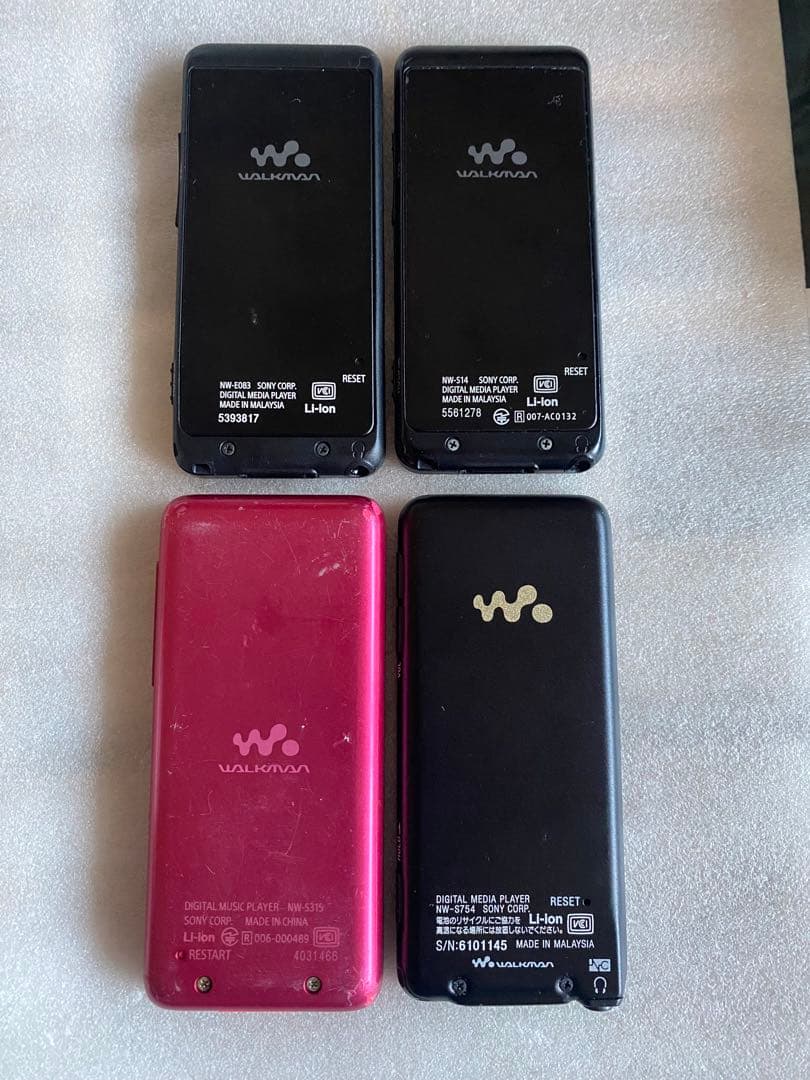ソニーウォークマン4点まとめ売り