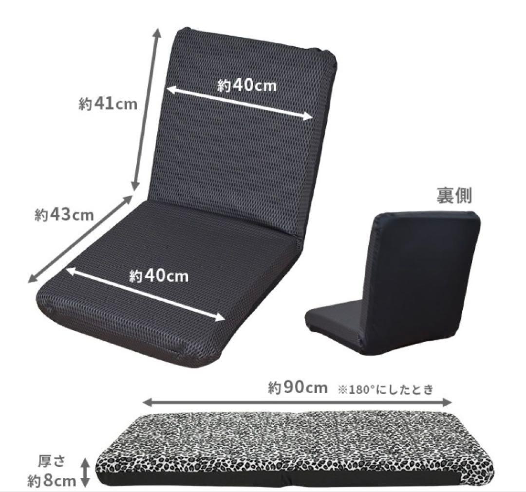 座卓式 全自動麻雀卓 天竺 hybrid 開封のみ未使用品（動作確認のみ）