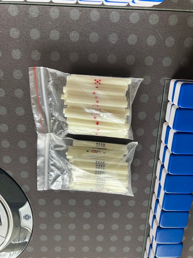 座卓式 全自動麻雀卓 天竺 hybrid 開封のみ未使用品（動作確認のみ）