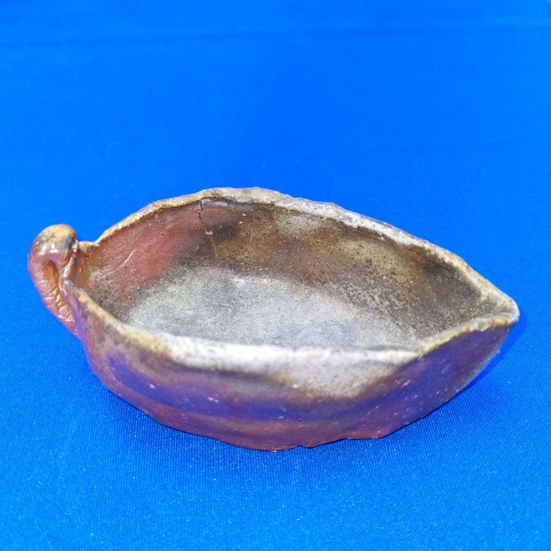 備前焼　水差し