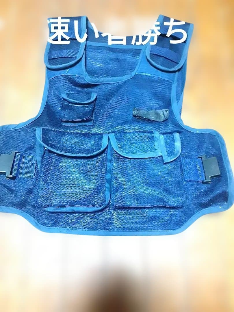 警察ベスト　値下げ中