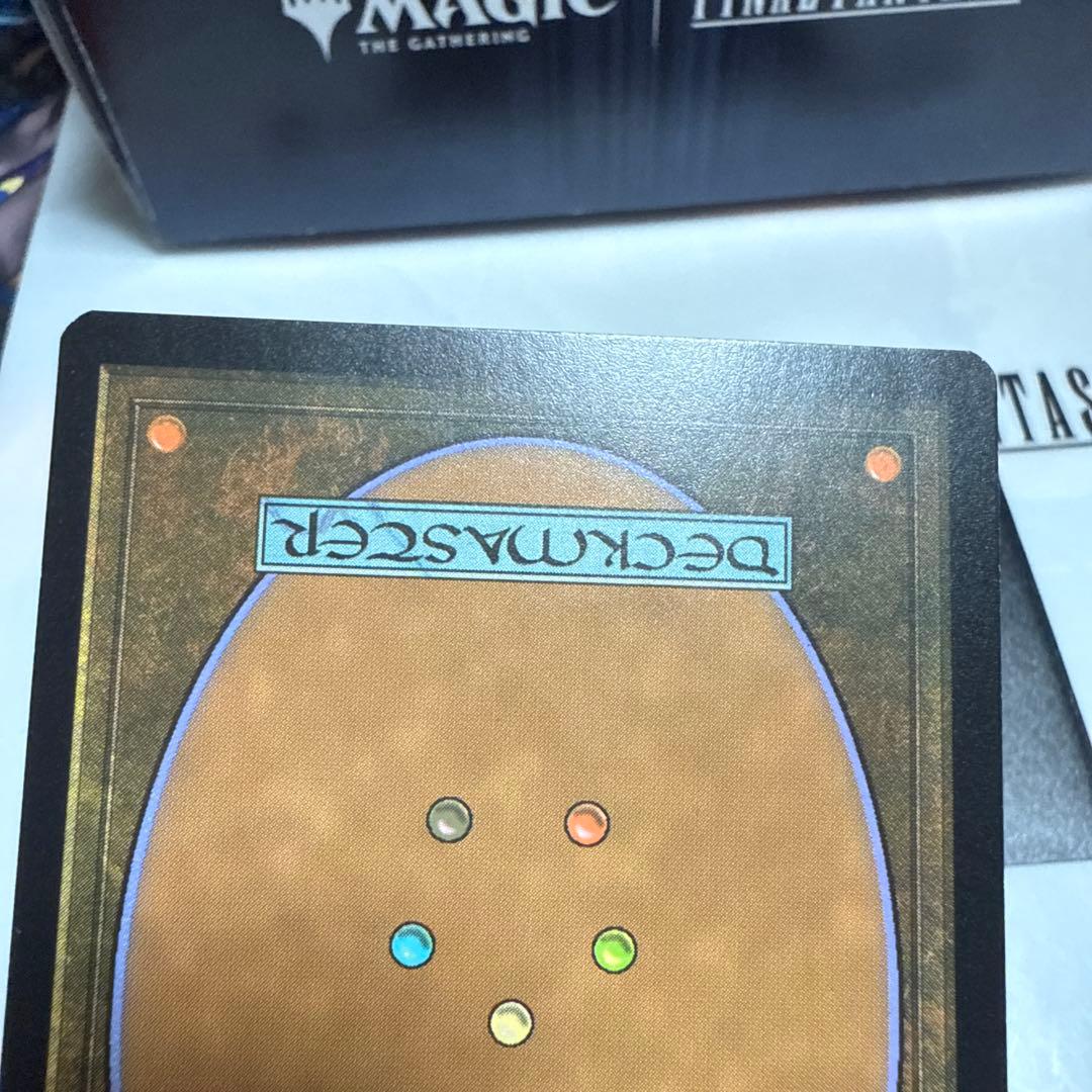 MTG レンと六番　ボーダレスfoil 日3枚