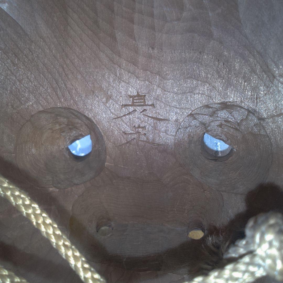 面 木彫 木製顔面マスク 茶色 キズスレ小傷打痕あります