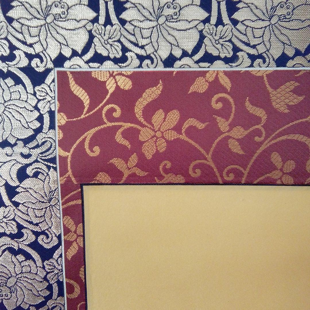 【チャンス！！値下げしました！】掛け軸 釈迦三尊仏 松尾香風作