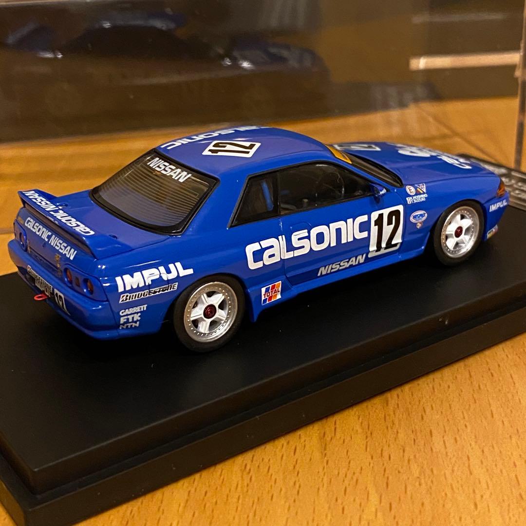 【hpi 1/43】カルソニック スカイライン 1990 JTC #12