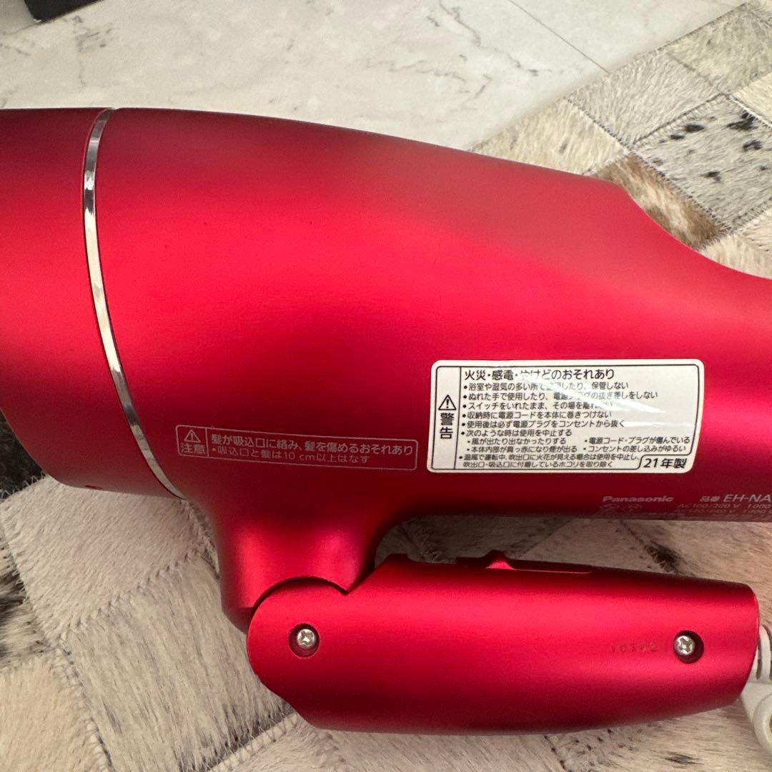 Panasonic ヘアドライヤー ナノケア EH-NA9F 海外対応 2021
