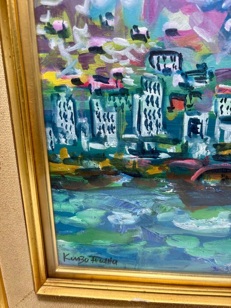 ケ*ん様 #藤田謹三「香港 」1969年 油彩画