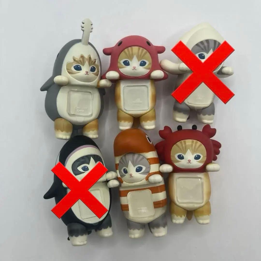 HIPPERS ヒッパーズ mofusand モフサンド　5種