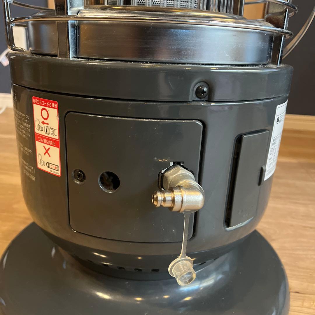 Rinnai R-891VMSIII ガス赤外線ストーブ