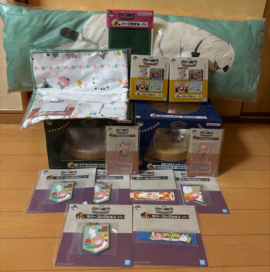 スパイファミリー一番くじA賞B賞D賞E賞F賞G賞Ｈ賞ラストワン賞15点セット