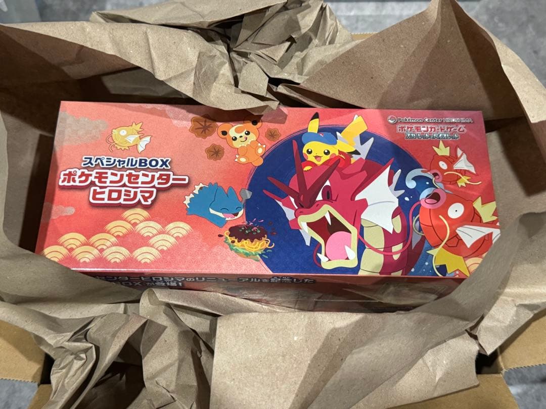 ポケモンカードゲーム　ポケモンセンターヒロシマ　未開封シュリンク付き