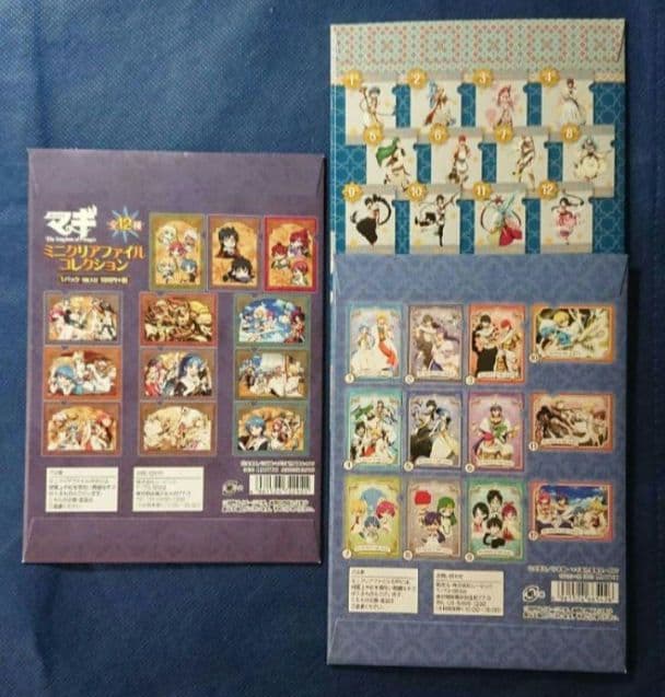 マギ 大高忍 ミニクリアファイル コンプリート アラジン アリババ シンドバッド