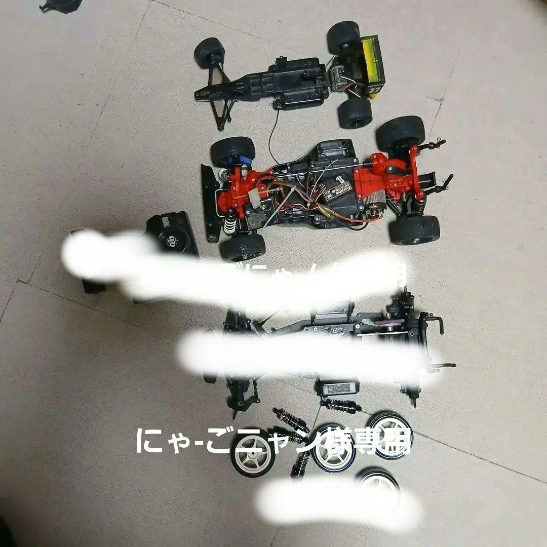 ラジコン　部品取り