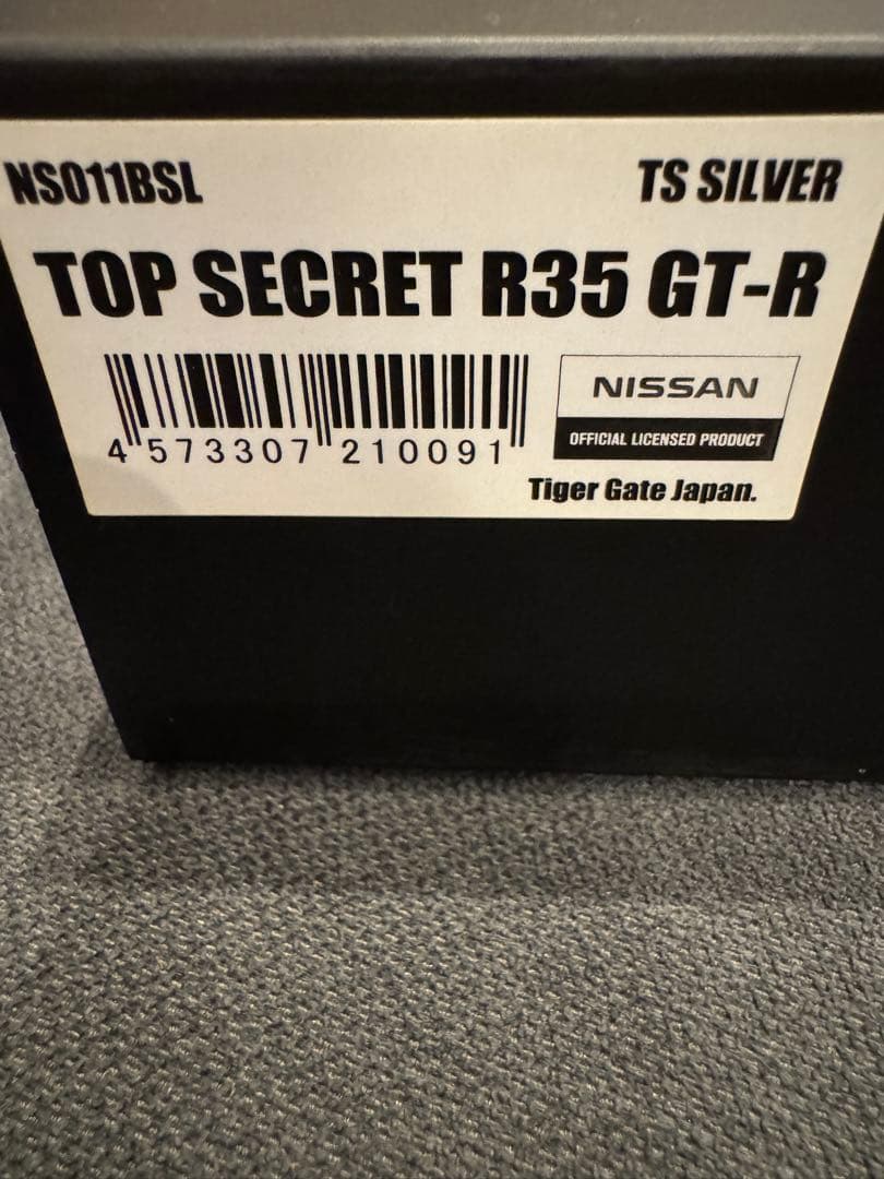 ミニカー TOP SECRET R35 1/43 SCALE MODEL SILVER