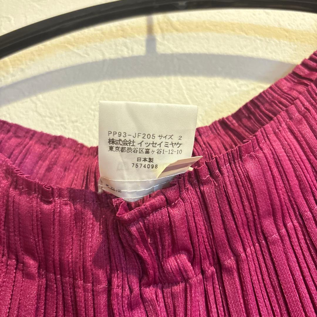 サルエルパンツ パープル サイズ2