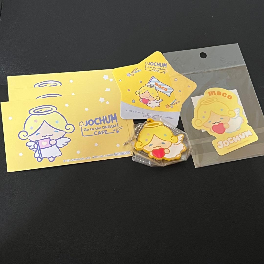 JOCHUM もこ 大平祥生