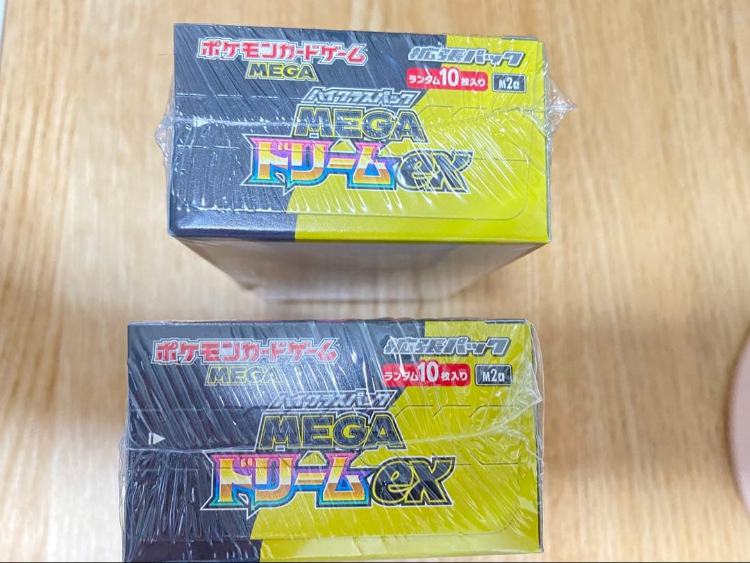 ポケモンカードゲーム MEGAドリームex 新品シュリンク付き2箱