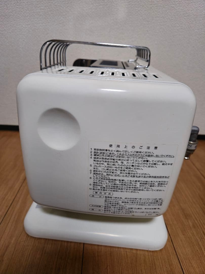 リンナイ ガスストーブ R-483PMS 都市ガス