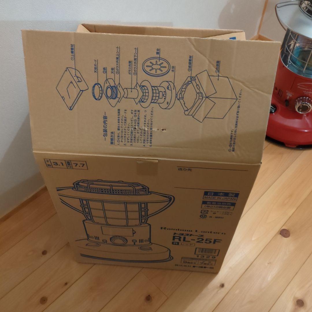 TOYOTOMI　Rainbow Lantern RL-25F 　石油ストーブ