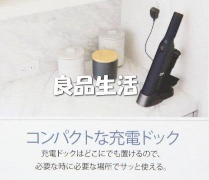 ＼＼新品未使用！／／★Shark充電式ハンディークリーナーWV210J車内大掃除