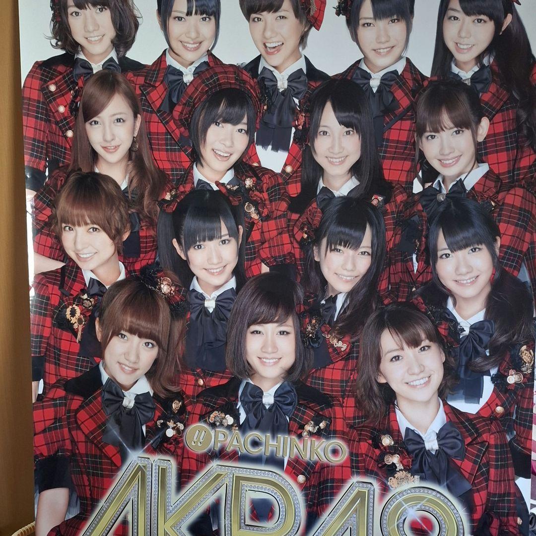 パチンコ　AKB48　タペストリー