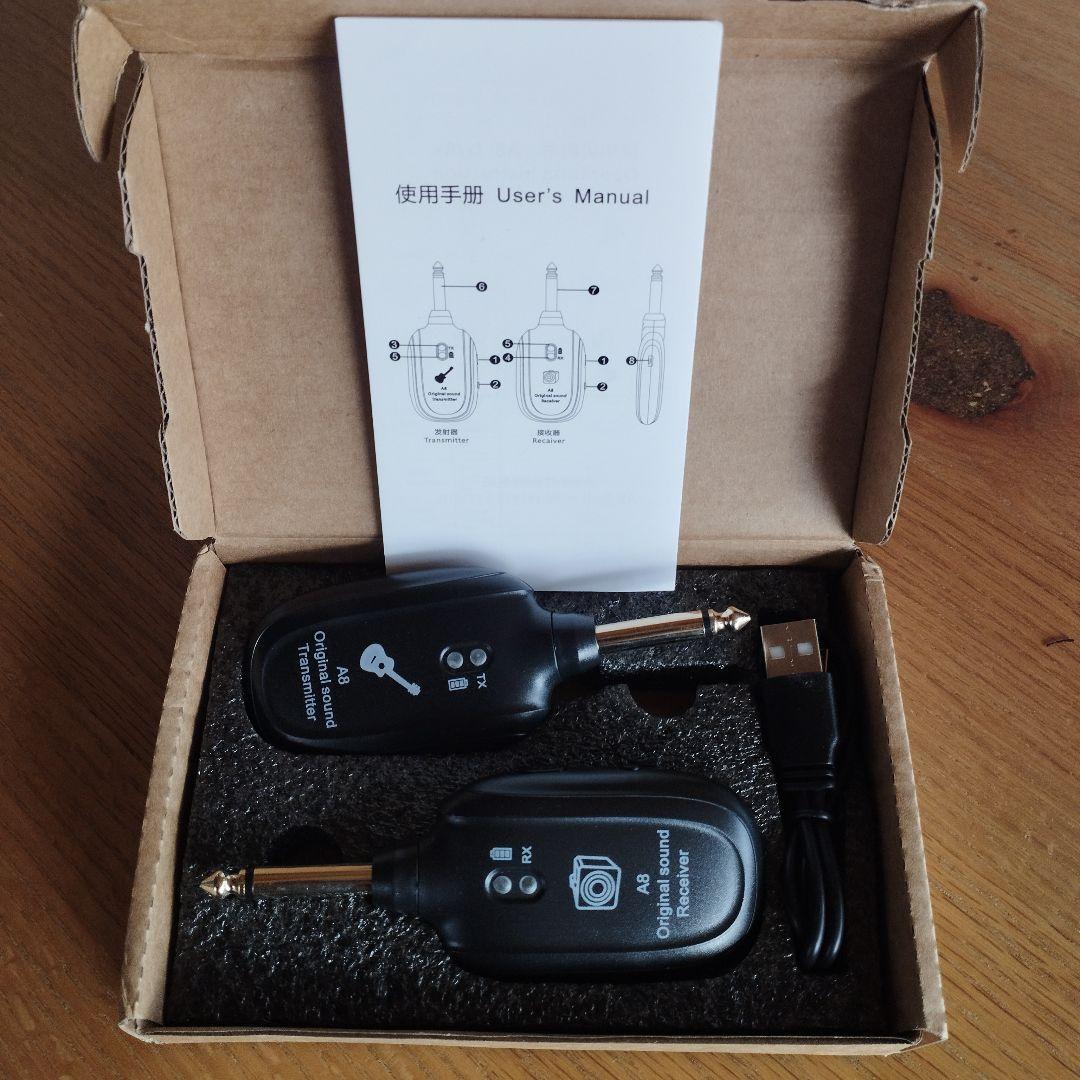 特典付付 新品 BACCHUS Global TACTICS24-STD/RSM