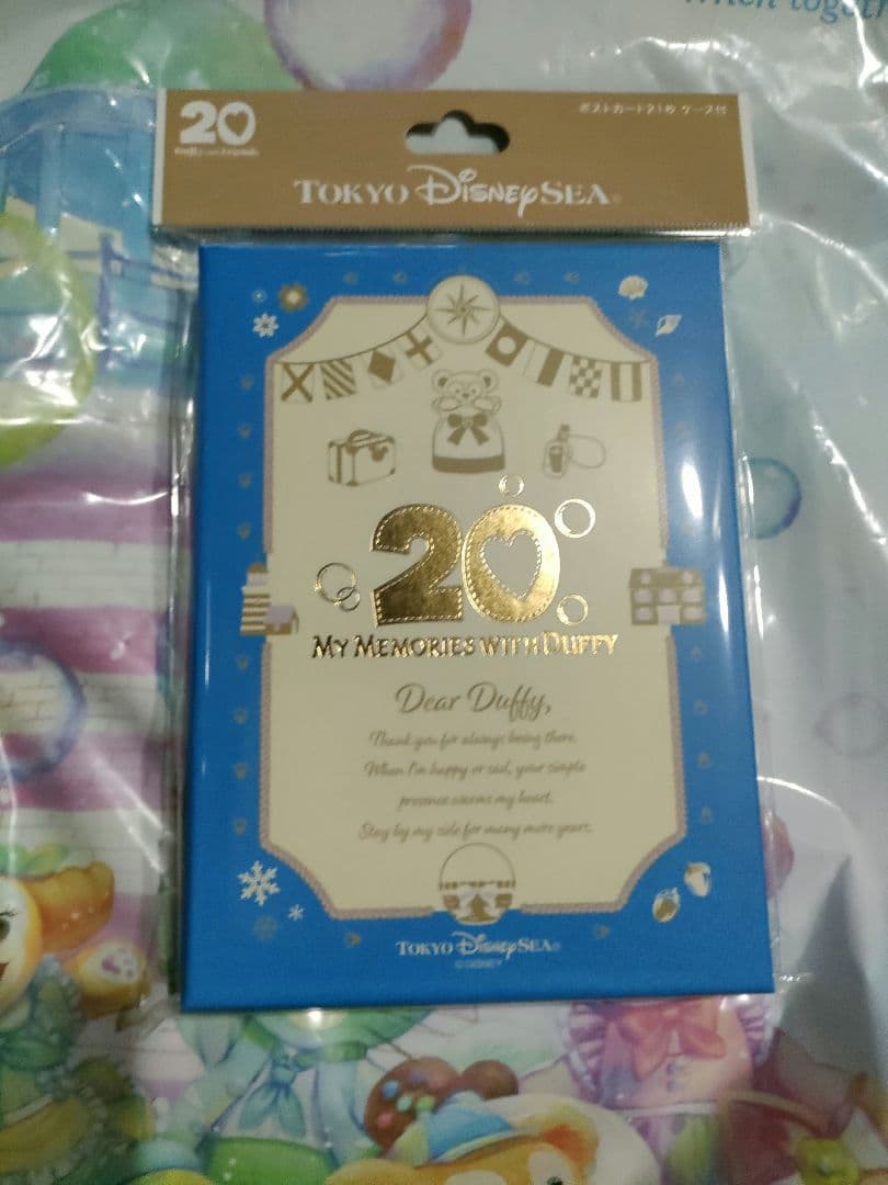 ダッフィー　ポストカードセット　20周年