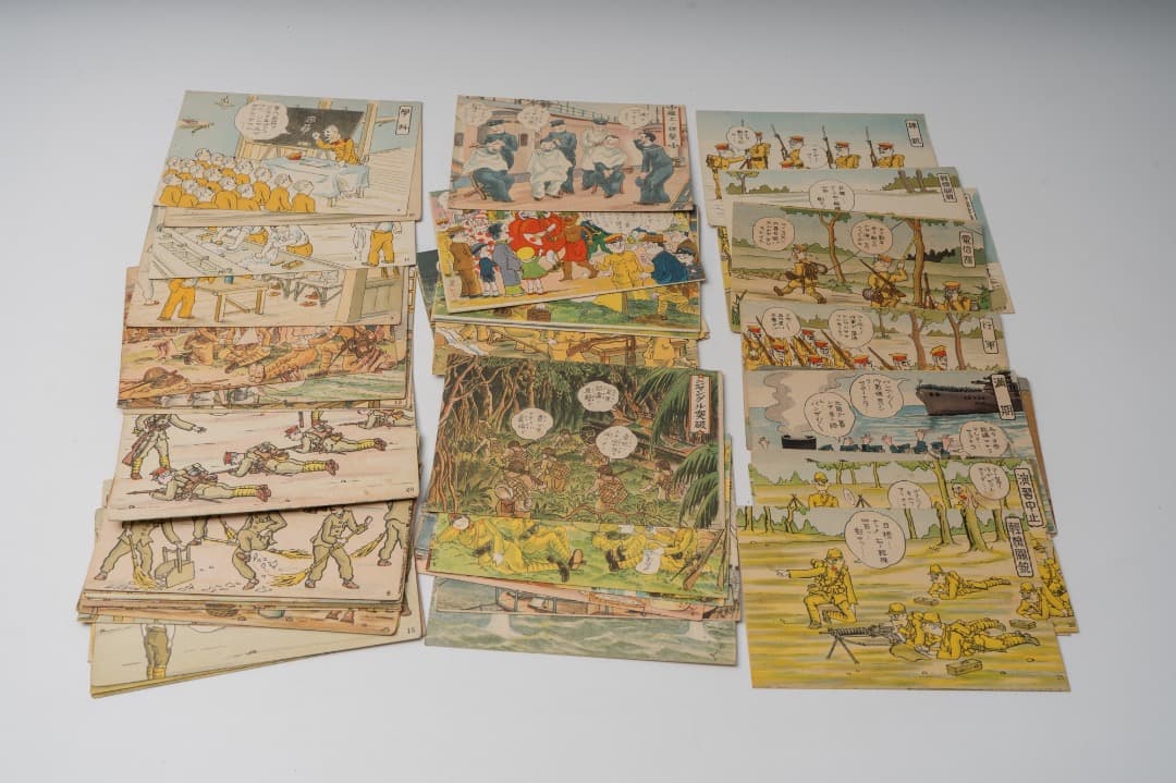 モ*ド様 郵便はがき 軍事郵便 教育漫画 戦前 昭和 レトロ セット 現状渡し