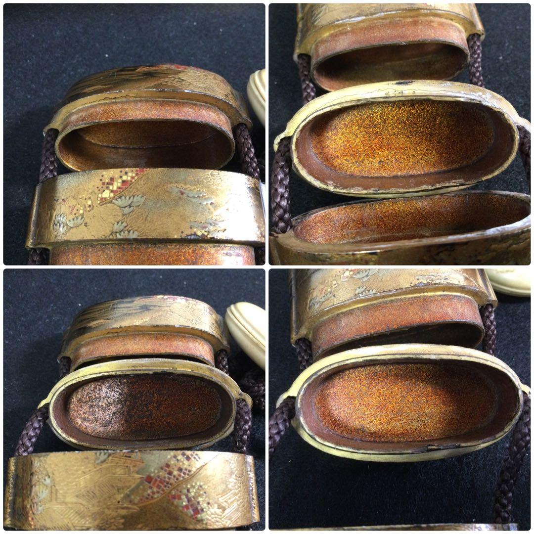 時代物 金蒔絵印籠 内梨地 銘無し 箱付 Md