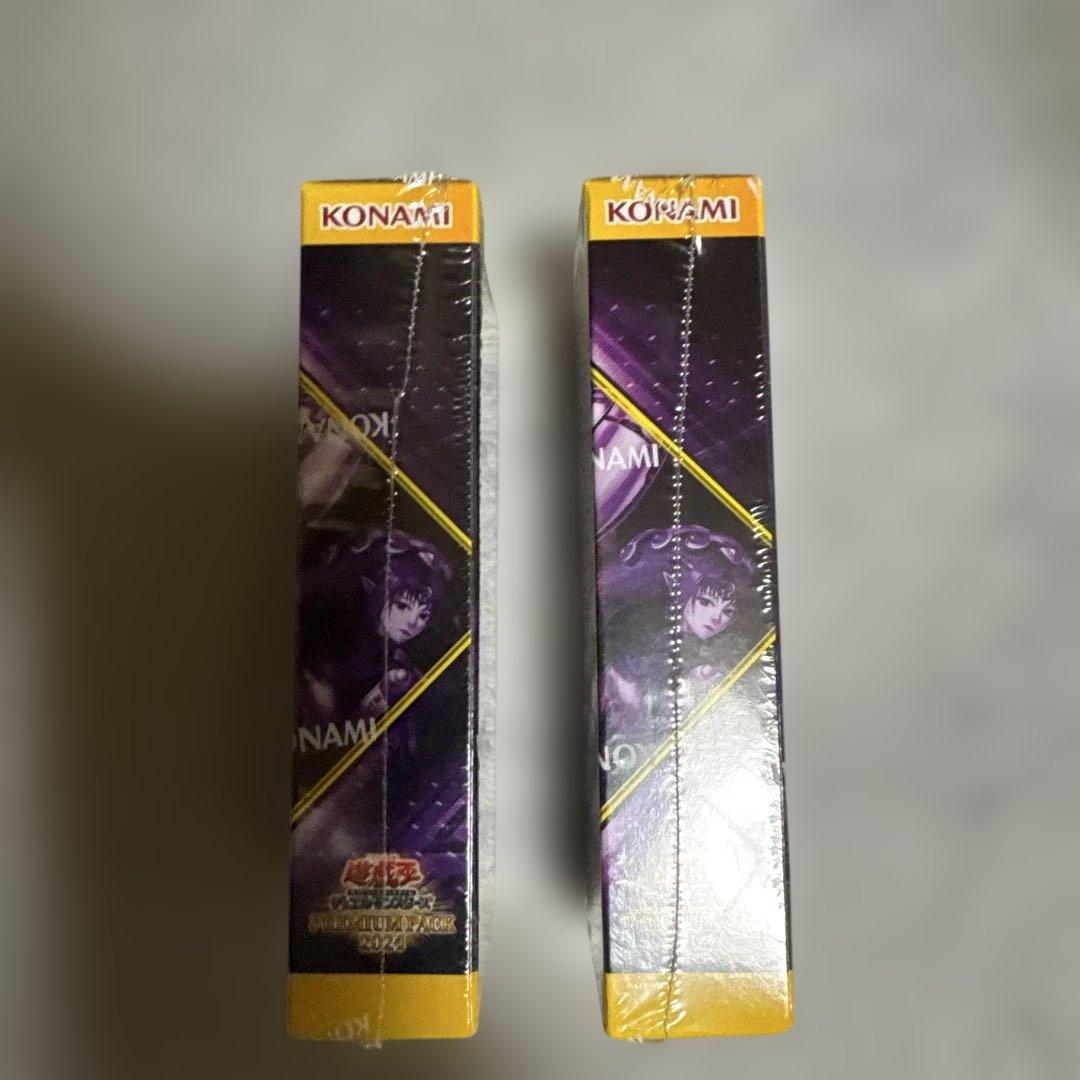 遊戯王　プレミアムパック2024　未開封 2BOX　シュリンク付き　匿名配送