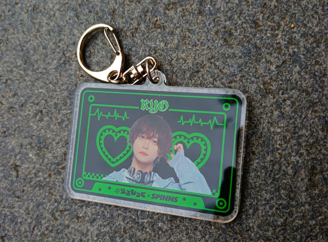 らぶしっく♡りょうくん⑤点セット♡スピンズ