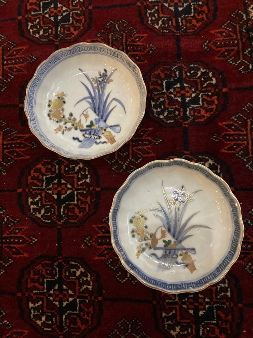 古伊万里染付金彩花文様皿 2枚セット