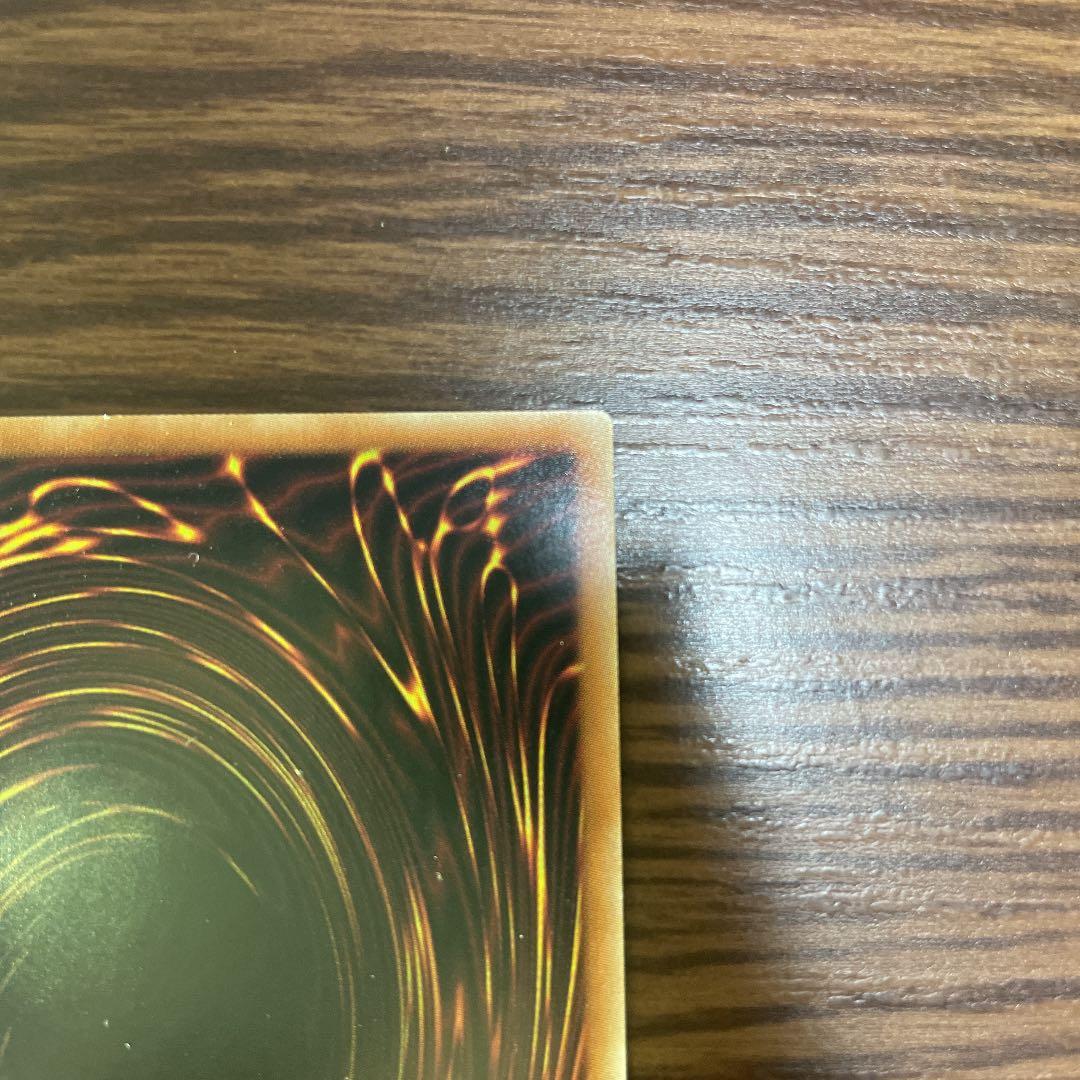 遊戯王 ブラックマジシャンガール　20th