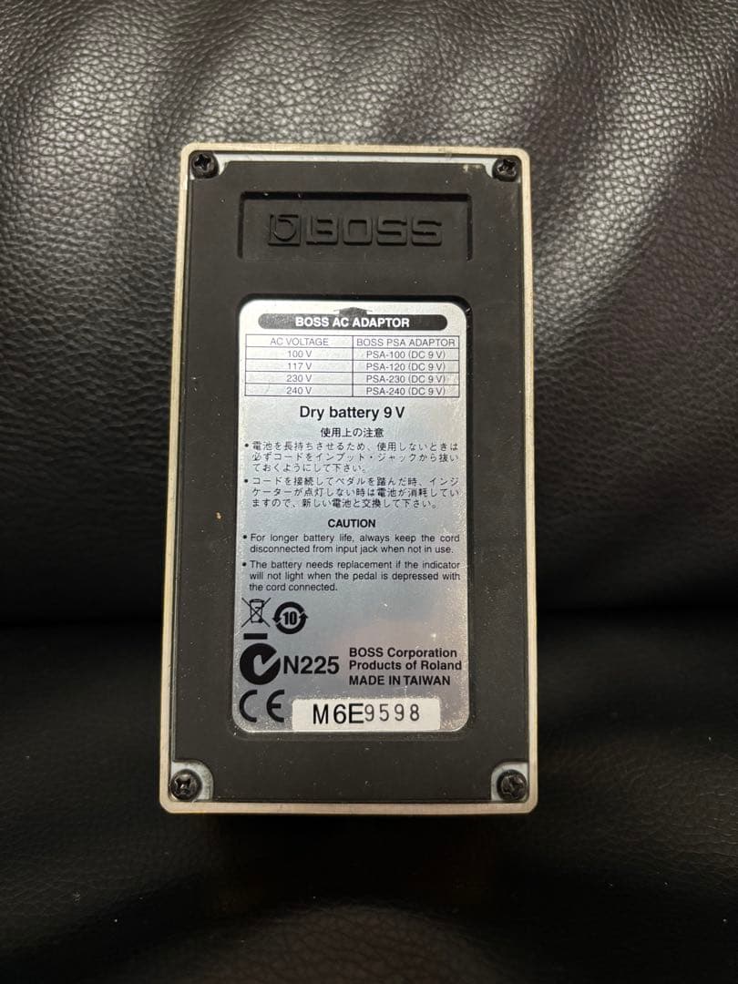 BOSS OverDrive OD-3 ギターエフェクター