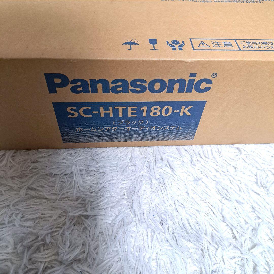 ✨超希少✨新品未開封✨Panasonic SC-HTE180-k シアターボード
